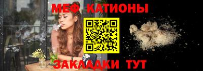 бутик Славянск-на-Кубани