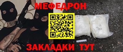 ПСИЛОЦИБИНОВЫЕ ГРИБЫ Сланцы