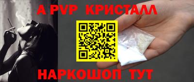 ПСИЛОЦИБИНОВЫЕ ГРИБЫ Сланцы