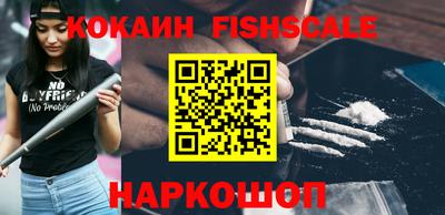 СК Славгород