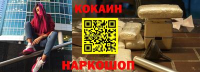 СК Славгород