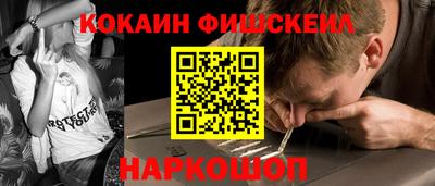 СК Славгород