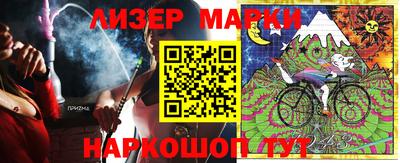 СК Славгород