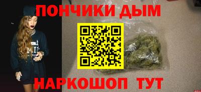 ПСИЛОЦИБИНОВЫЕ ГРИБЫ Сланцы