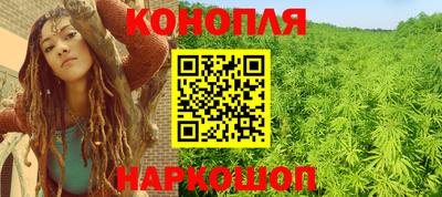СК Славгород