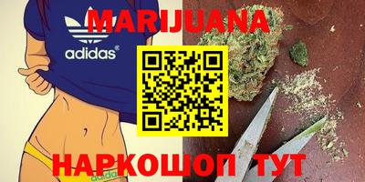 ПСИЛОЦИБИНОВЫЕ ГРИБЫ Сланцы