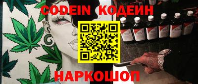 СК Славгород