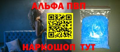 ПСИЛОЦИБИНОВЫЕ ГРИБЫ Сланцы