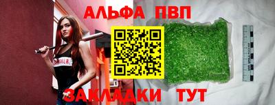 СК Славгород