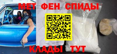 СК Славгород