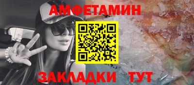 ПСИЛОЦИБИНОВЫЕ ГРИБЫ Сланцы