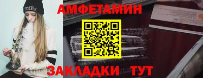 СК Славгород