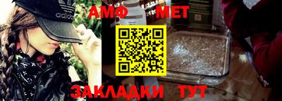 ПСИЛОЦИБИНОВЫЕ ГРИБЫ Сланцы