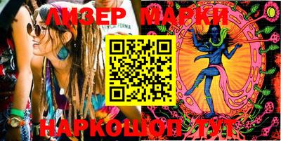 СК Славгород