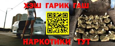 СК Славгород